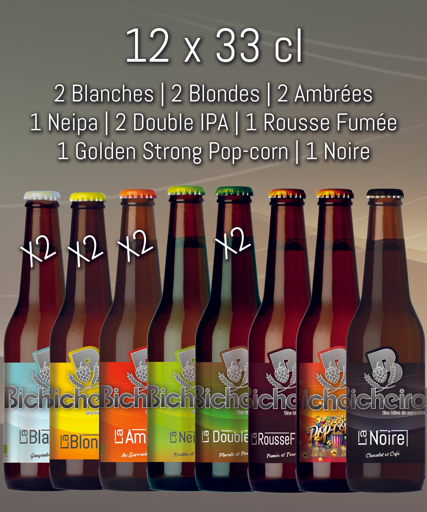 Pack découverte 12 X 33cl